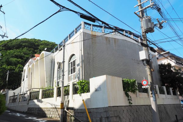 神戸シナゴーグ