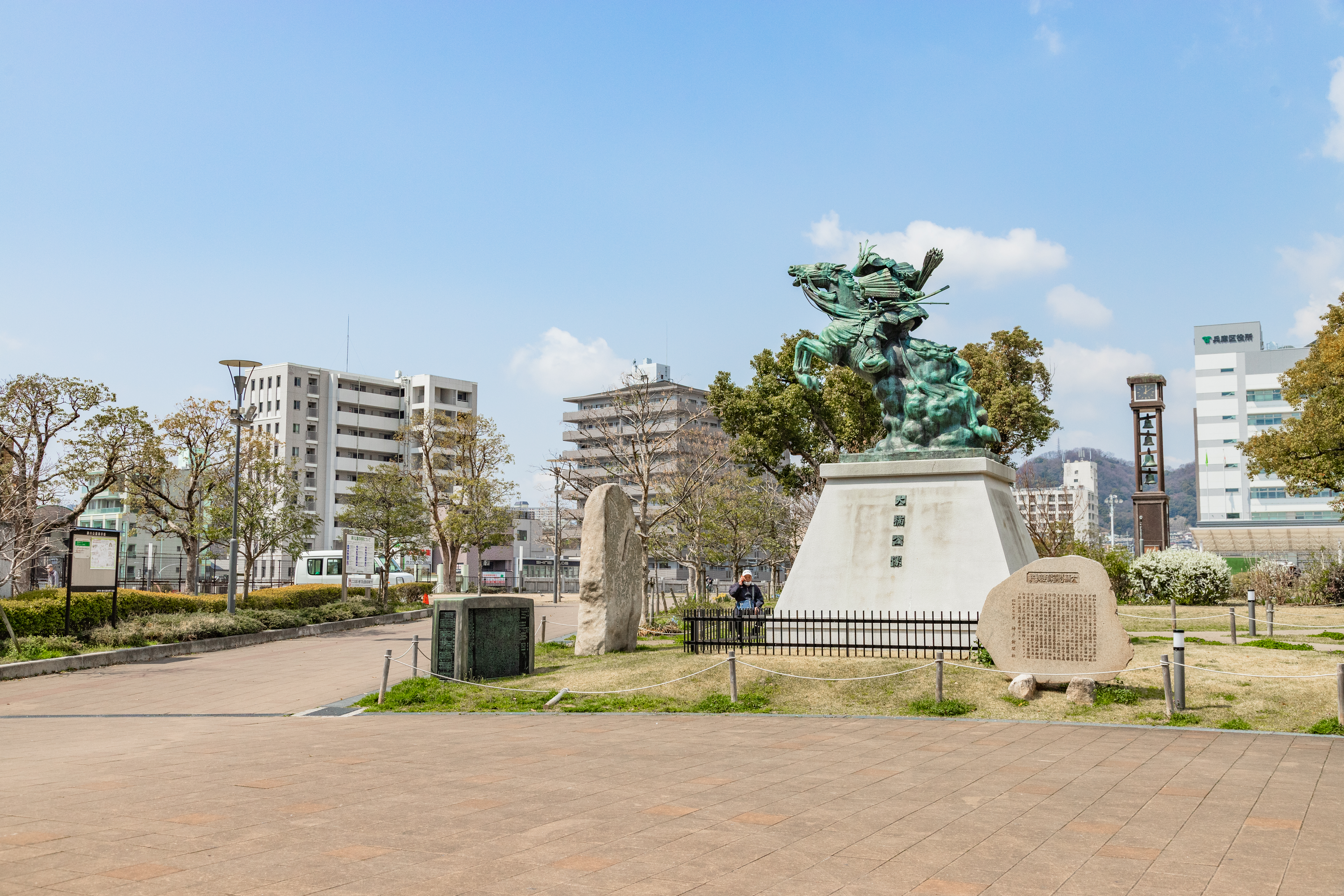 湊川公園