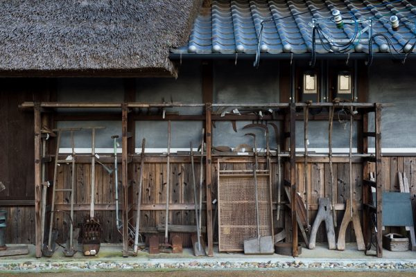 あいな里山公園