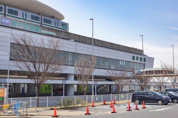 神戸空港