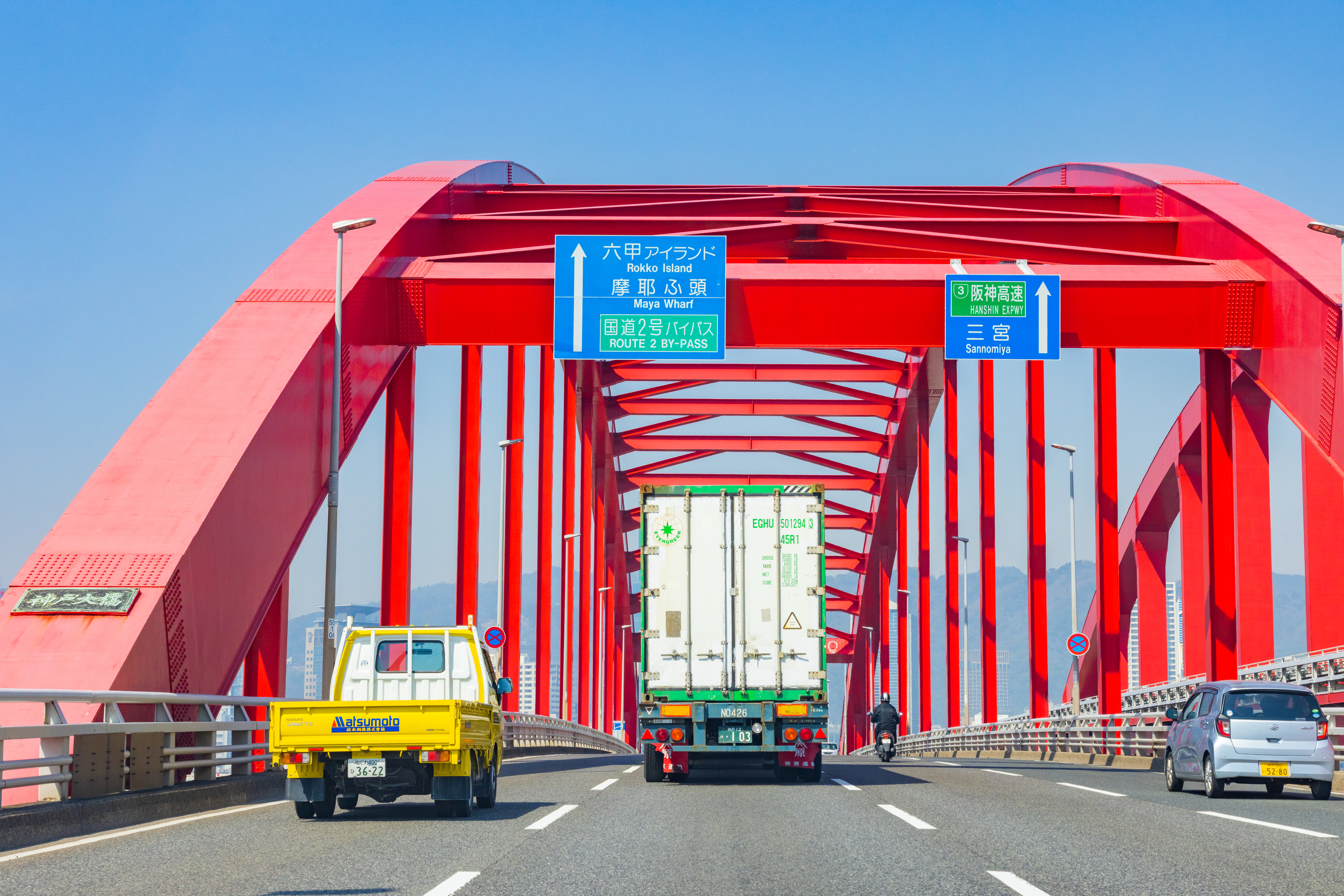 神戸大橋