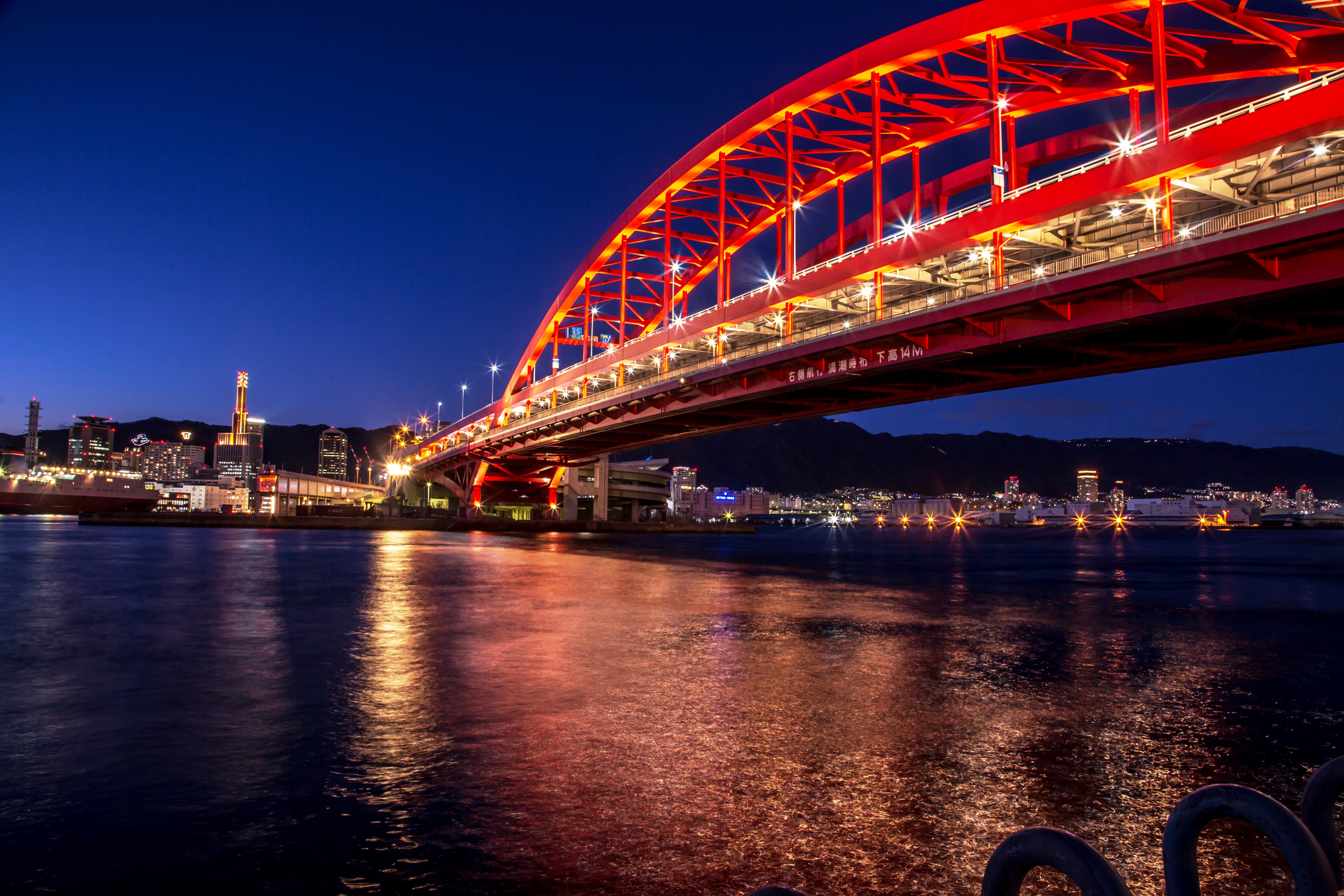 神戸大橋