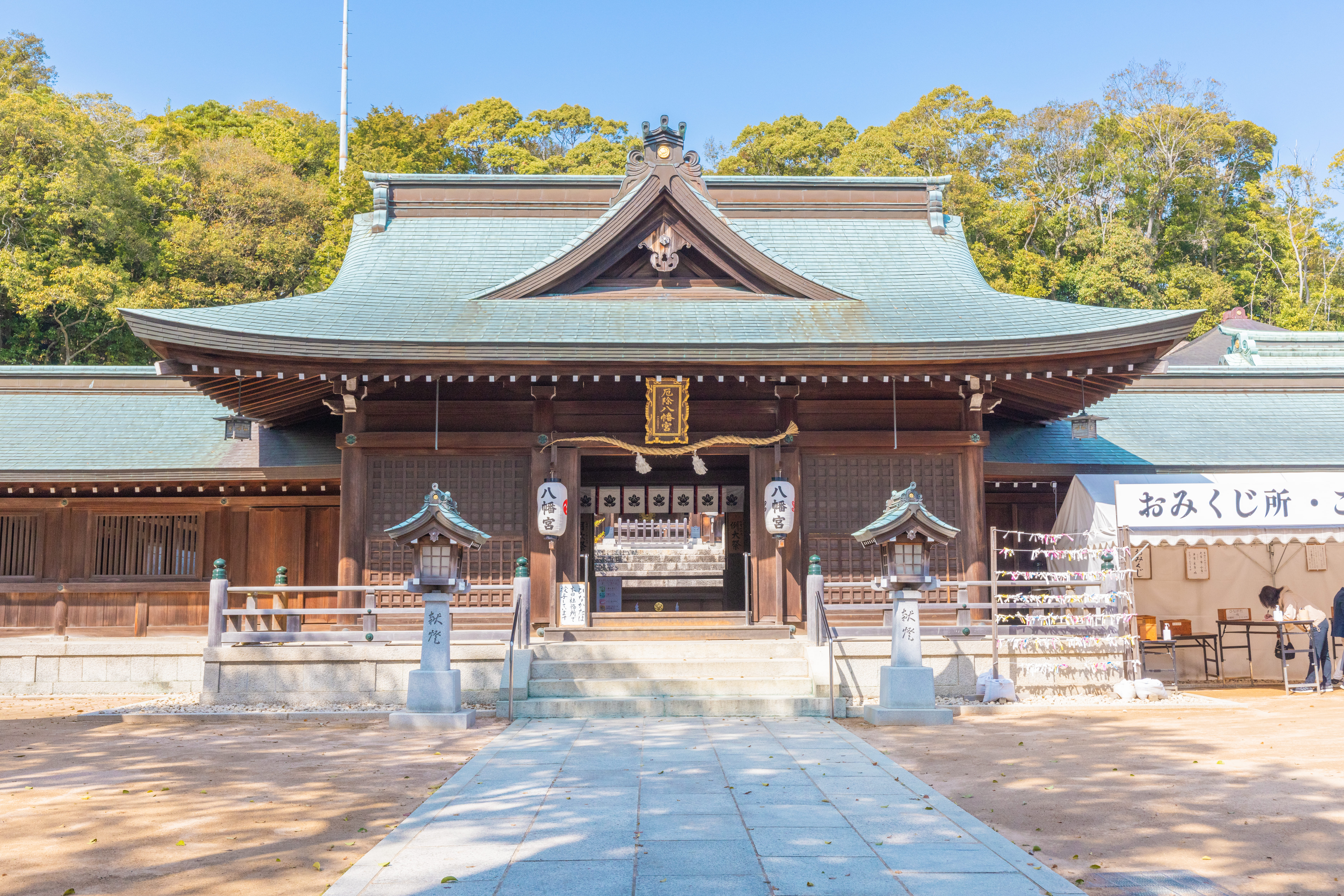 多井畑厄除八幡宮