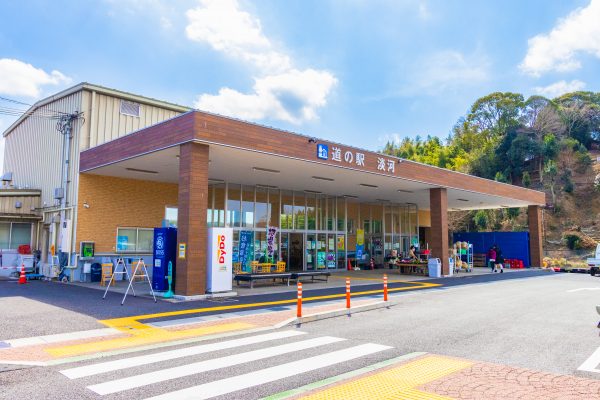 道の駅 淡河