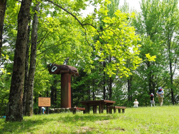 神戸市立森林植物園