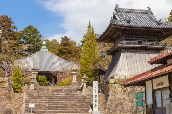 岩嶺山 石峯寺