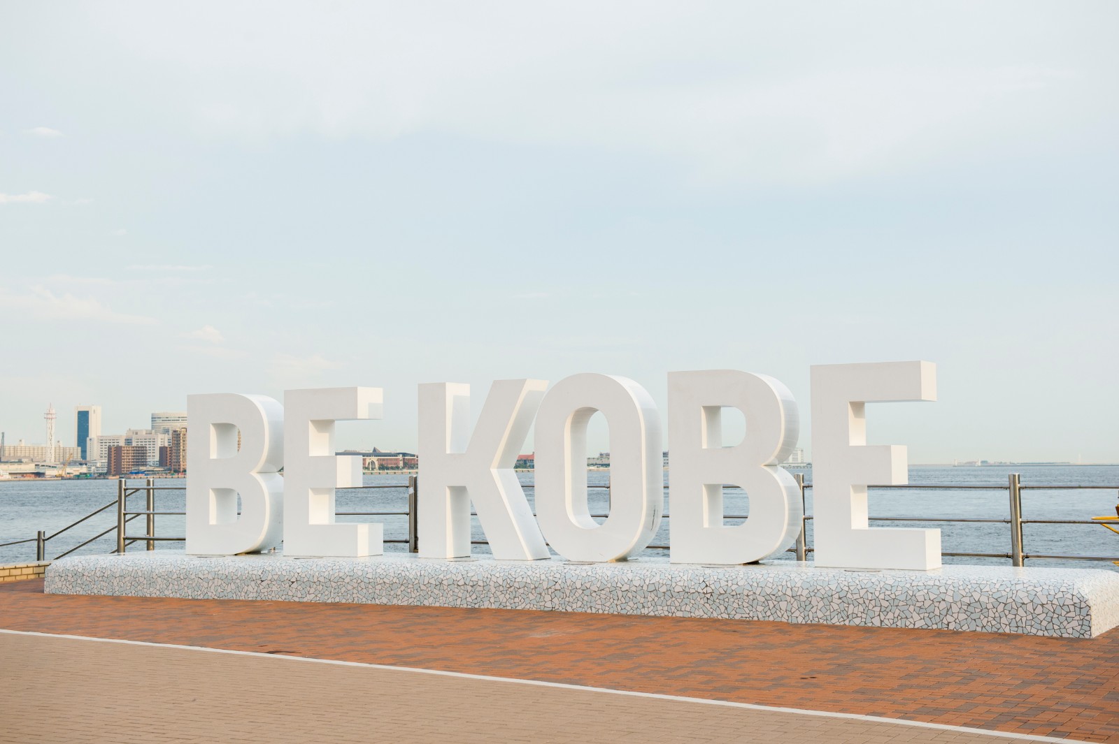 BE KOBE