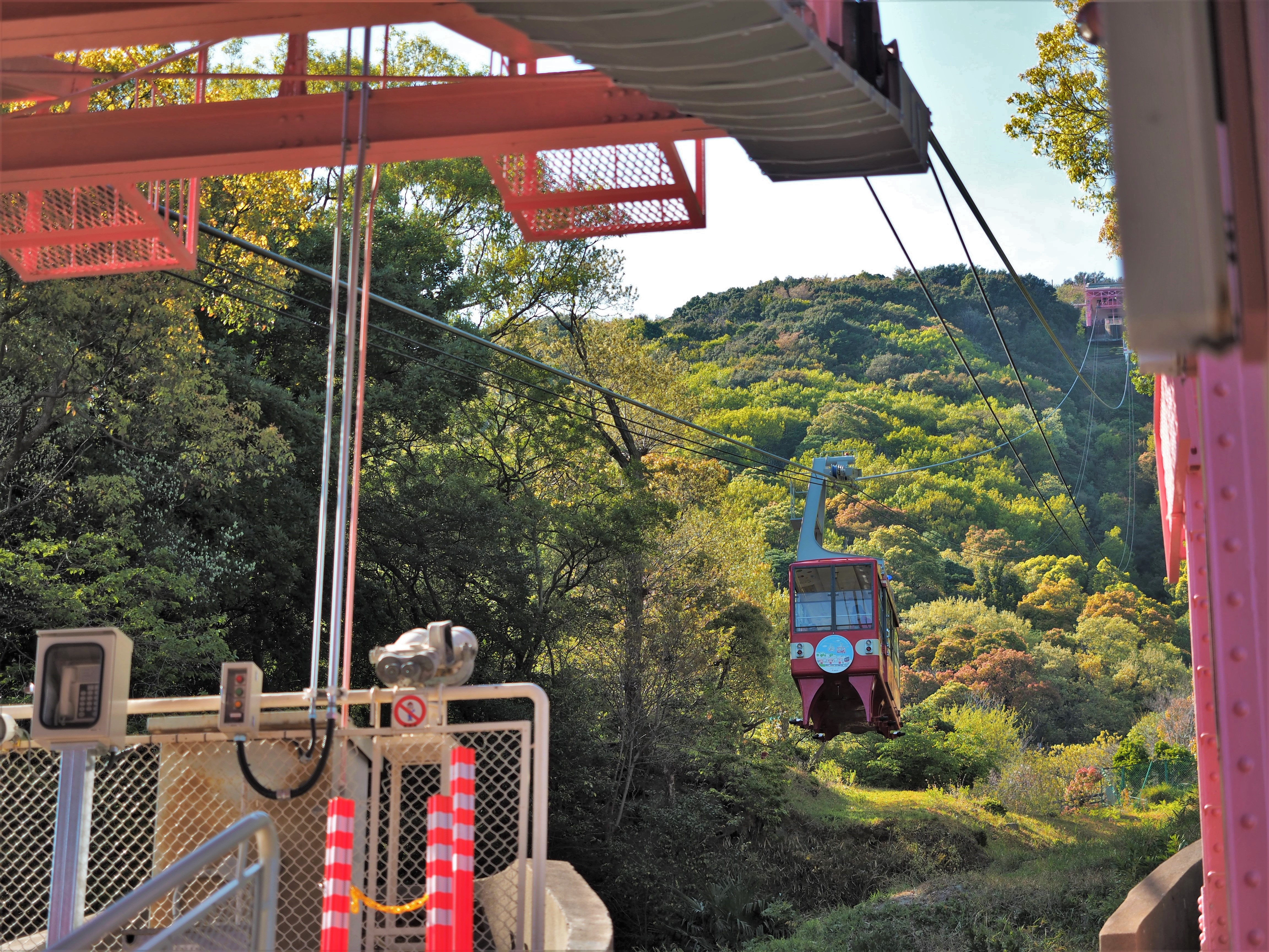 須磨浦山上遊園／須磨浦ロープウェイ