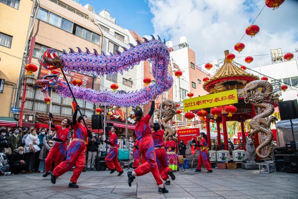 南京町 春節祭 龍舞