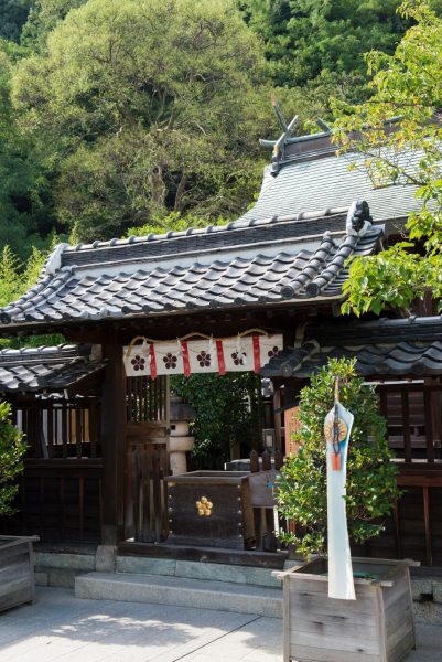 北野天満神社