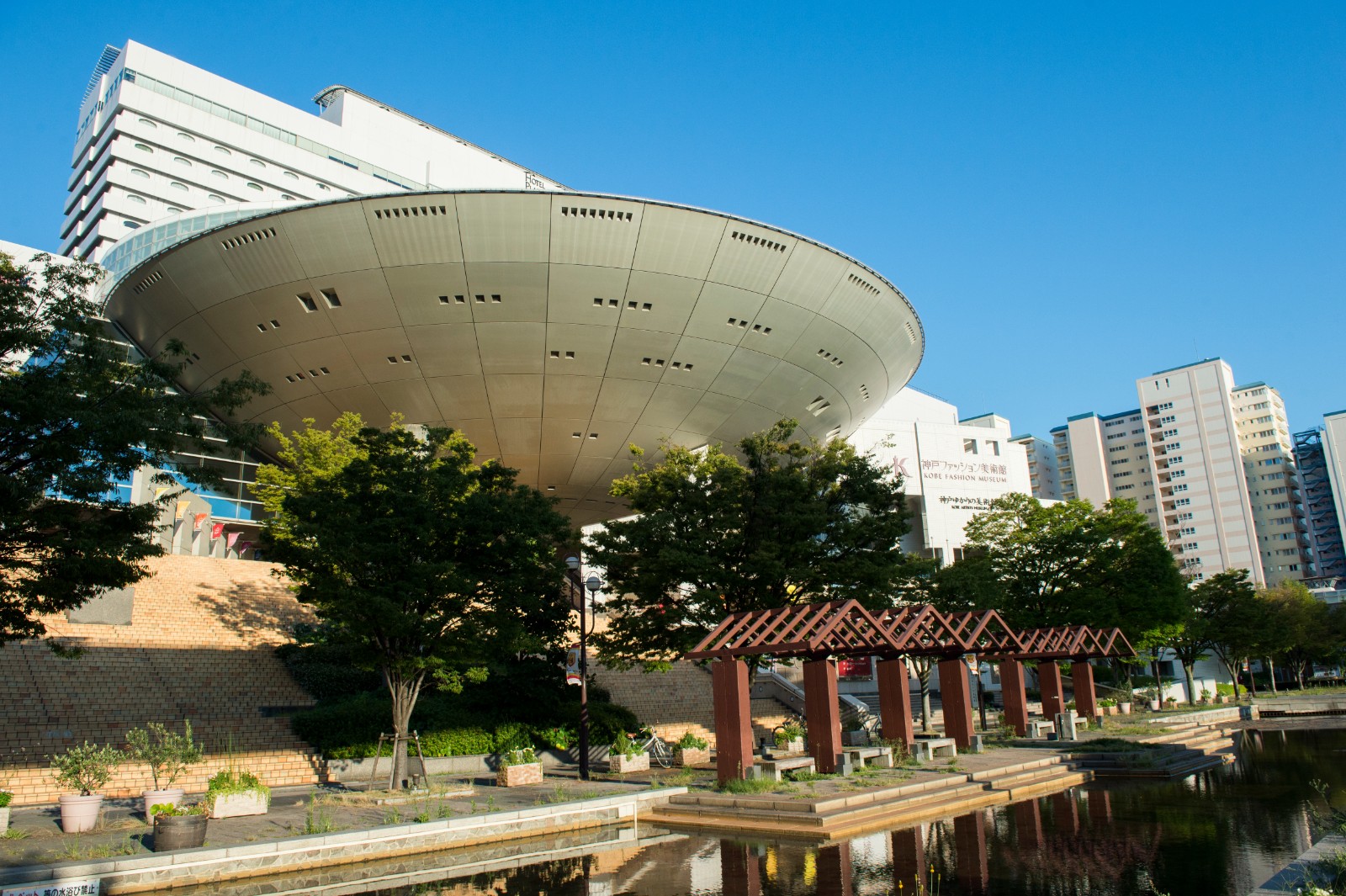 神戸ファッション美術館・神戸ゆかりの美術館