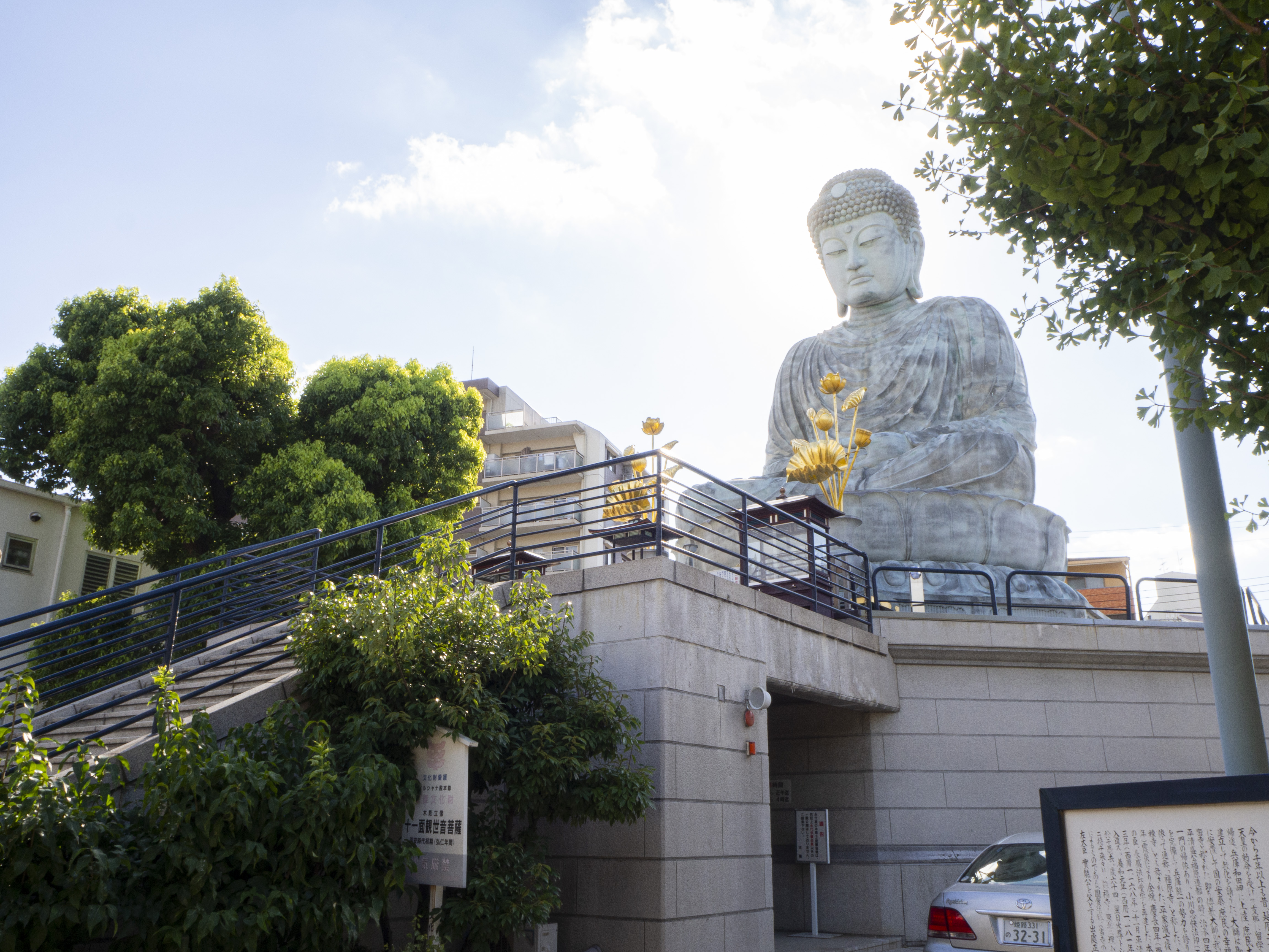 兵庫大佛能福寺