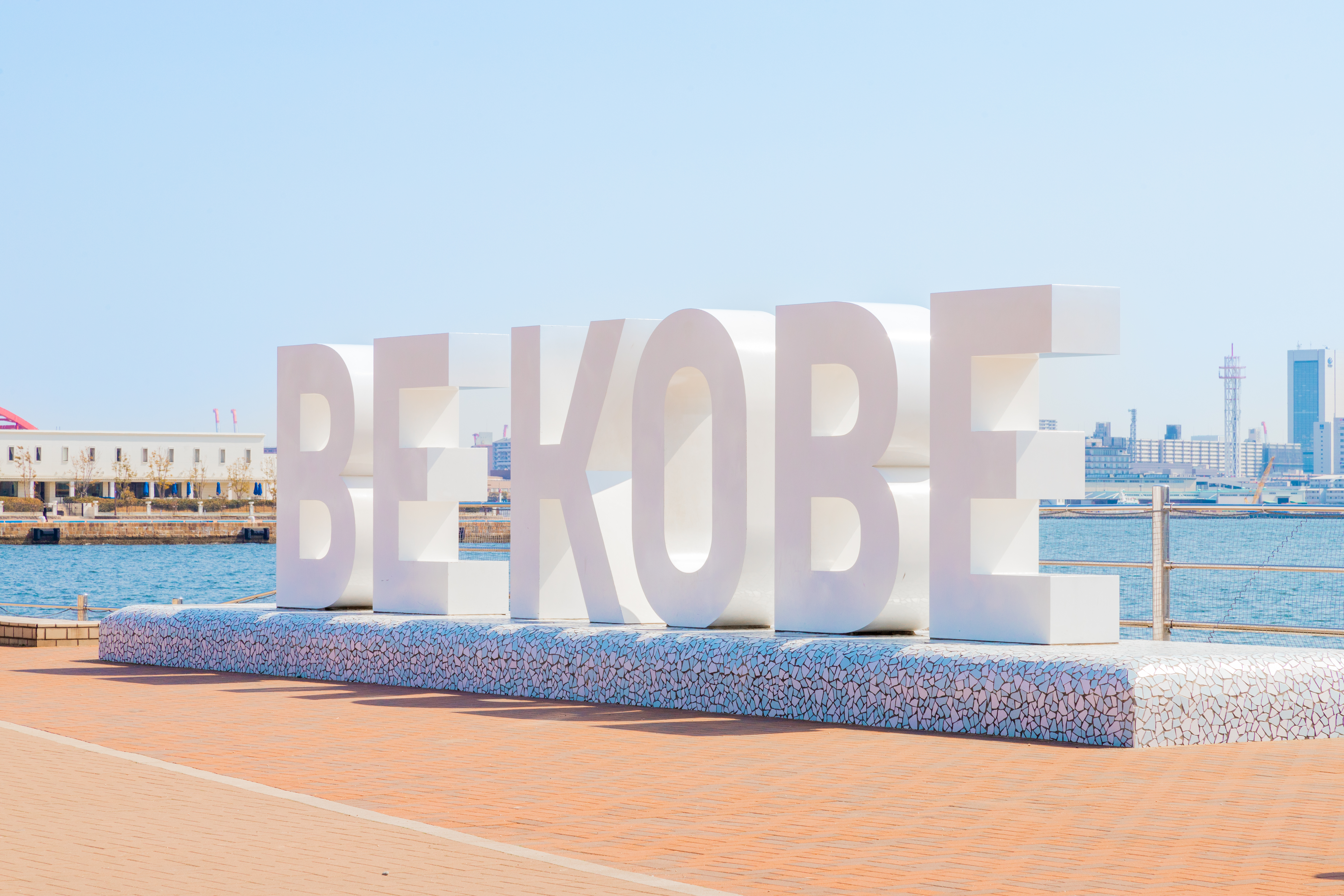 BE KOBE モニュメント