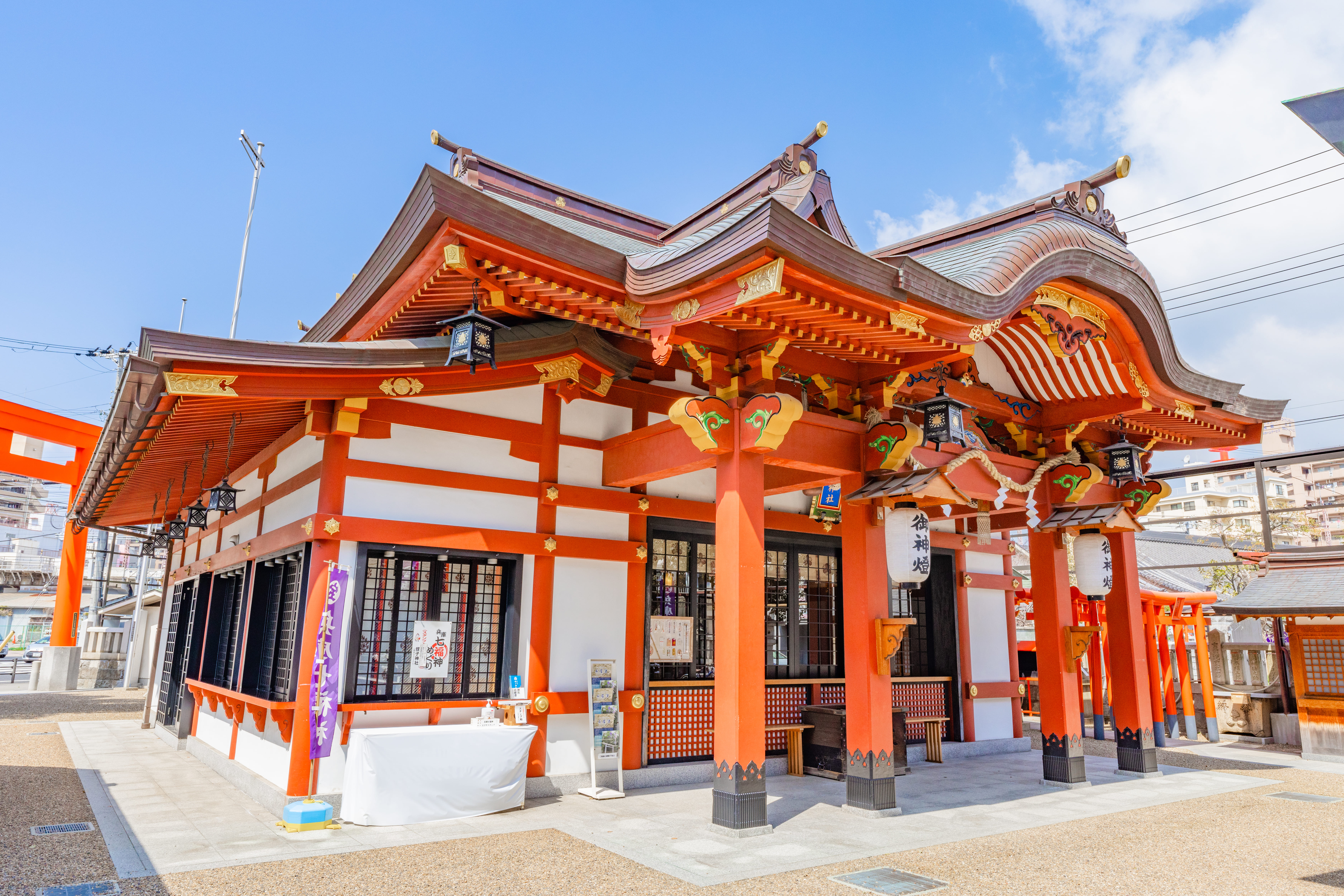 柳原蛭子神社(柳原えびす)