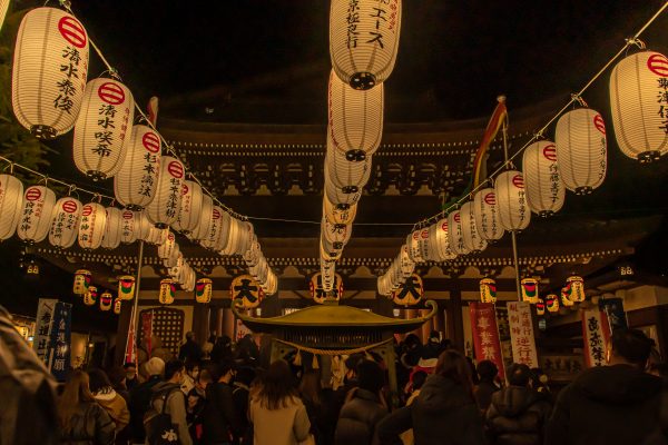 柳原蛭子神社 十日えびす大祭