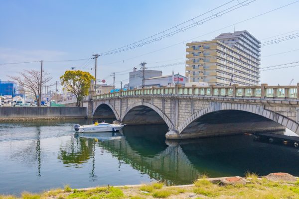 兵庫運河 大輪田橋