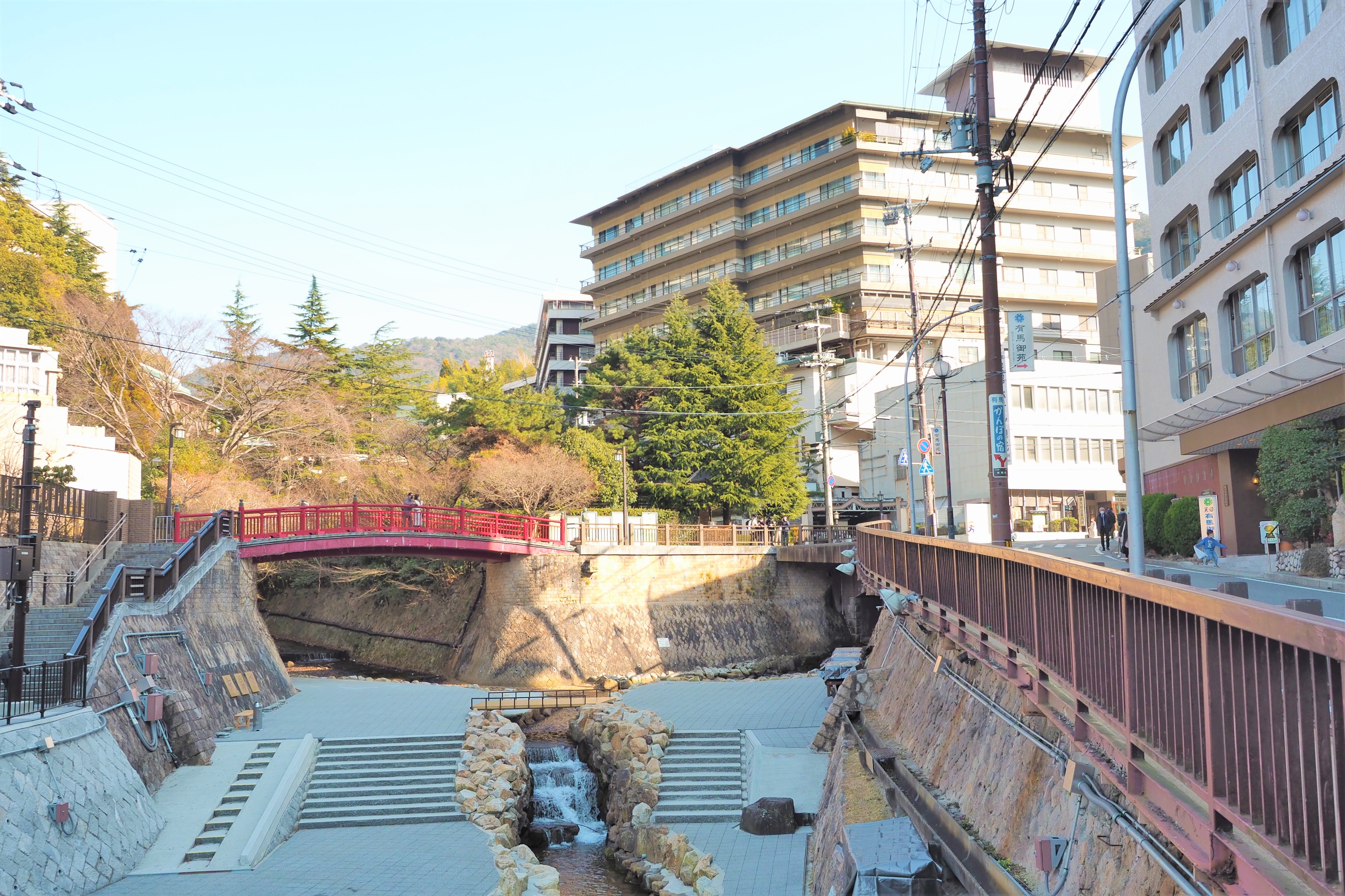 有馬川／ねね橋