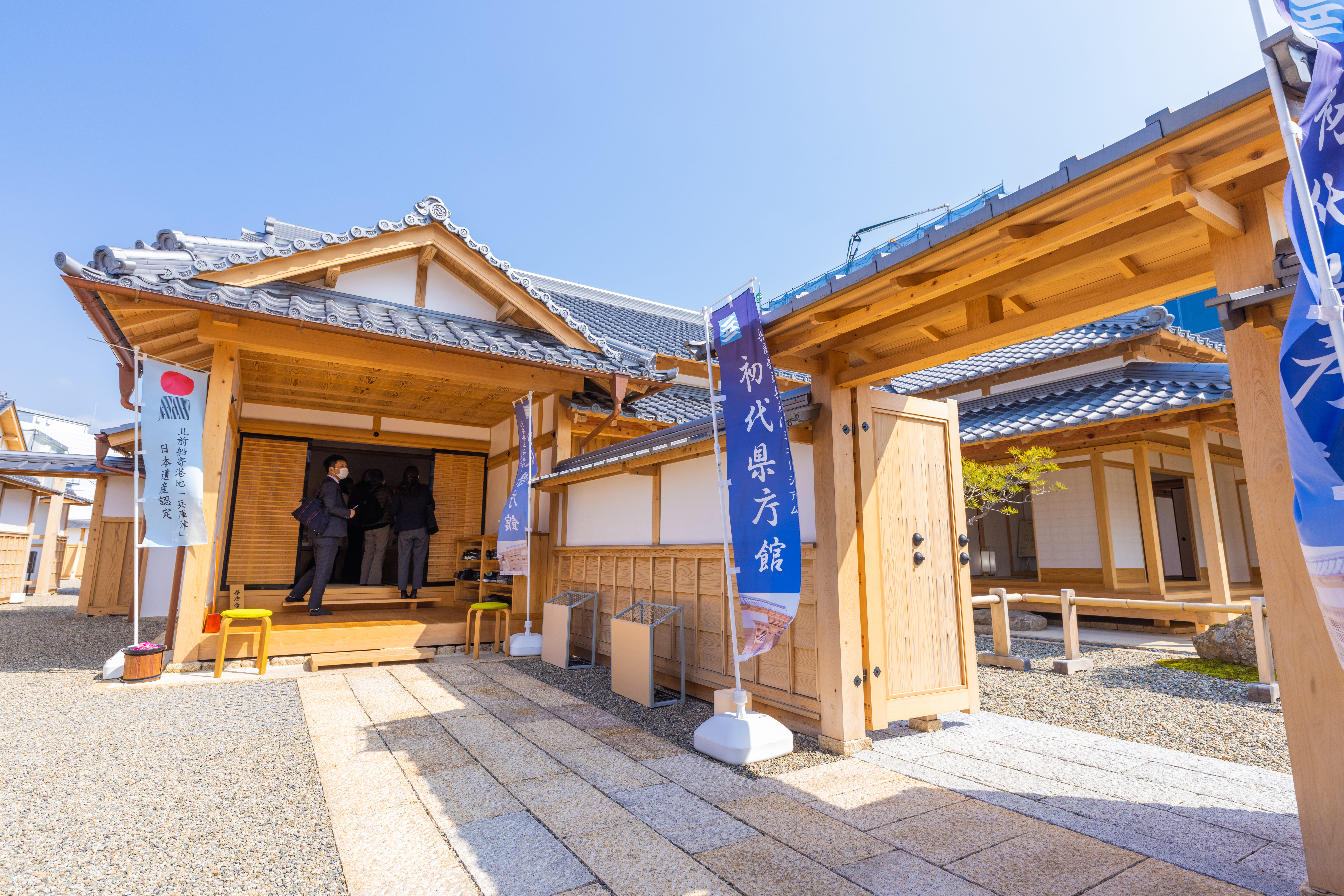 兵庫津ミュージアム 初代県庁館