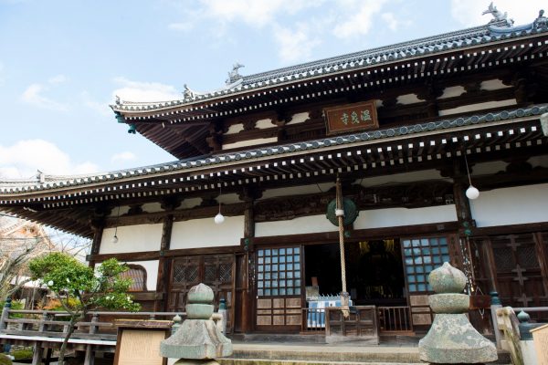 有馬山温泉禅寺
