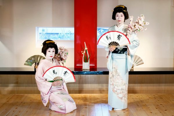 有馬芸妓