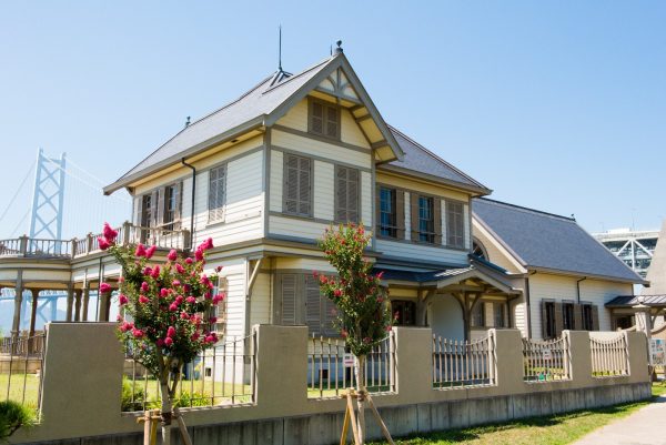 旧武藤山治邸／舞子公園