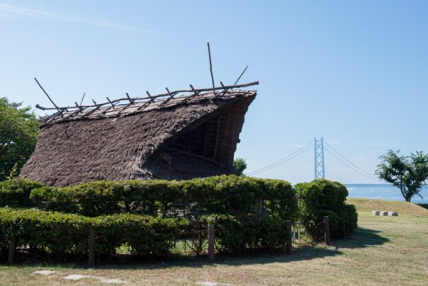 大歳山遺跡／舞子公園