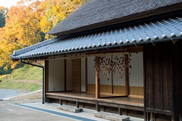 あいな里山公園